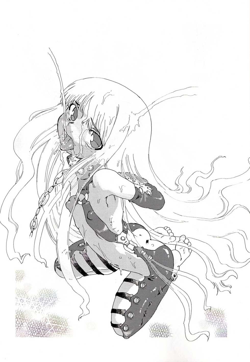 (CT9) [Karasu no Su (Matsuda K)] Eva-chan Negima Kajiri (Mahou Sensei Negima!) - Page 38