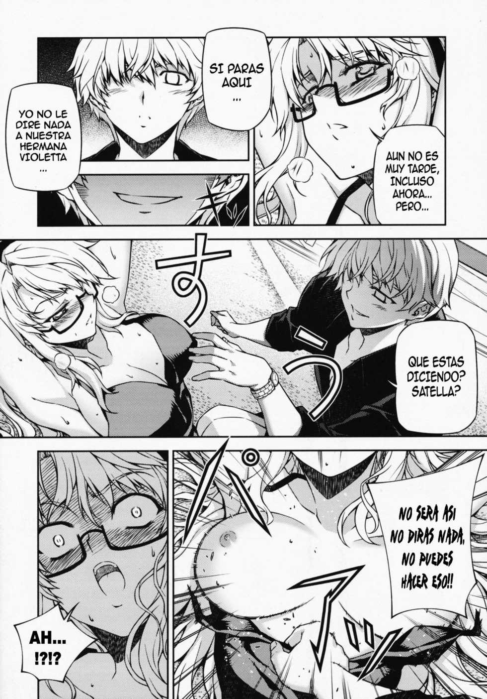 (C77) [CDPA (Various)] CROSS MAKE 2009 (Freezing, Onihime VS) [Spanish] {kallen-kozuki} - Page 11