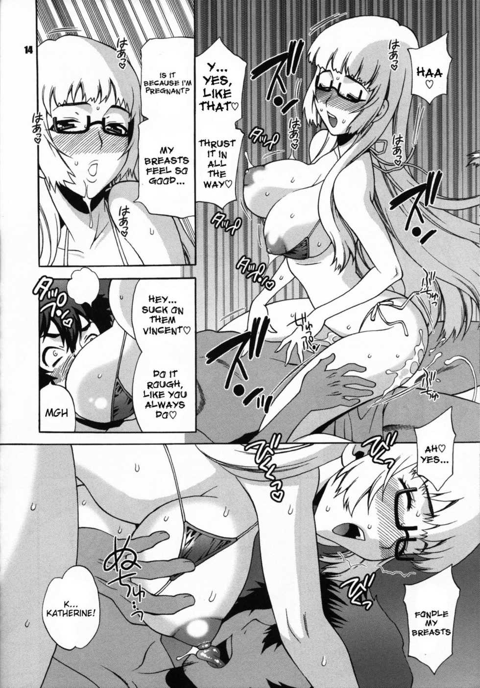 Cathy Katherine Hentai
