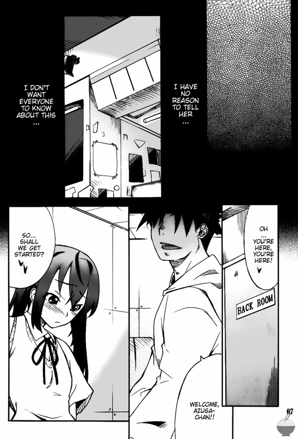(COMIC1☆4) [P-FOREST (Hozumi Takashi)] Houkago XXX Time (K-ON!) [English] [Soba-Scans] - Page 7