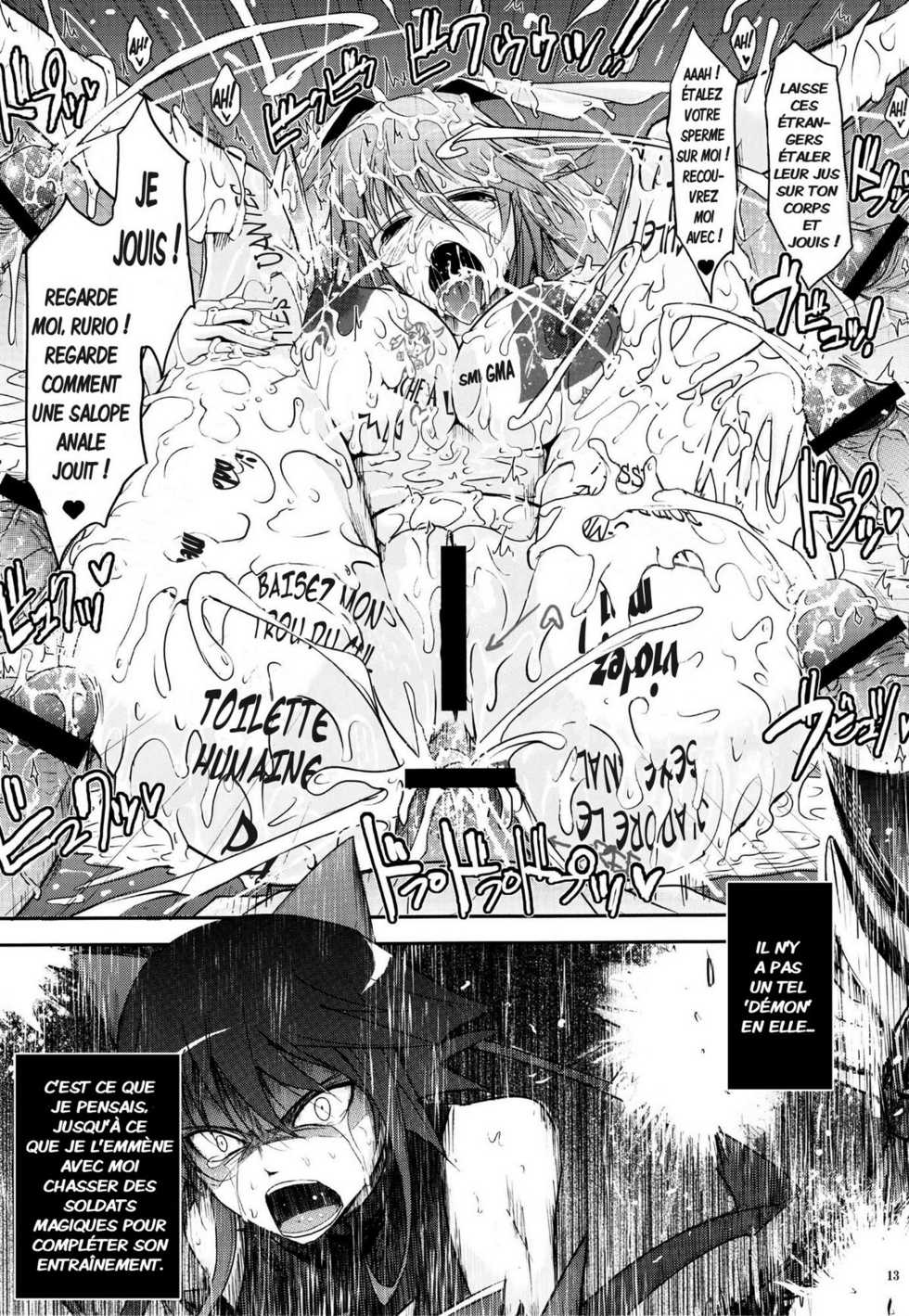 (C77) [Garyuh-Chitai (TANA)] Touchuu Kasou (Mahou Shoujo Ai) [French] [Jiaker] - Page 12
