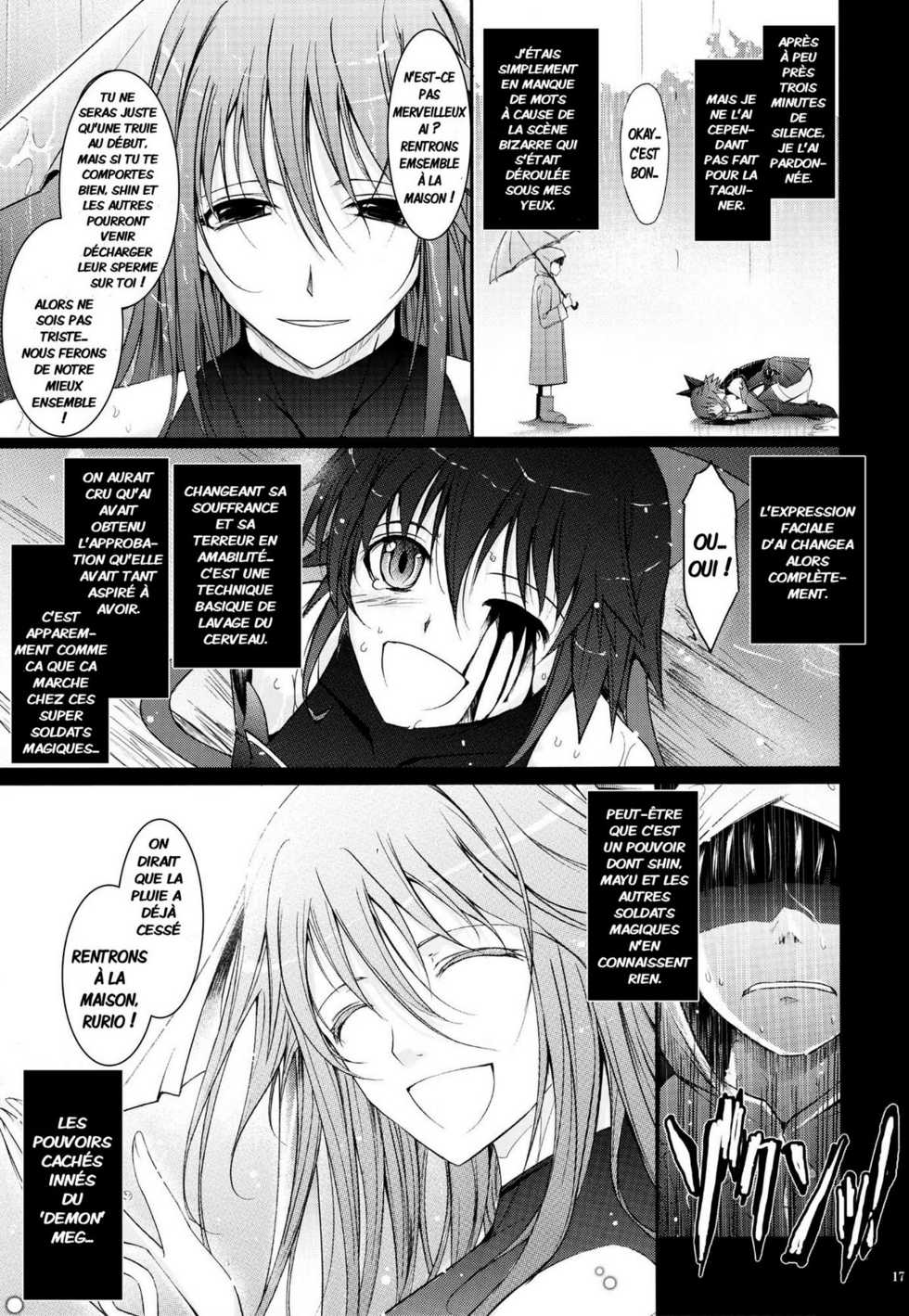 (C77) [Garyuh-Chitai (TANA)] Touchuu Kasou (Mahou Shoujo Ai) [French] [Jiaker] - Page 16