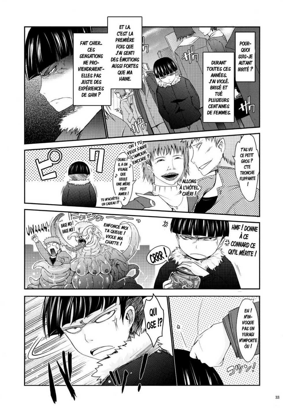 (C77) [Garyuh-Chitai (TANA)] Touchuu Kasou (Mahou Shoujo Ai) [French] [Jiaker] - Page 32