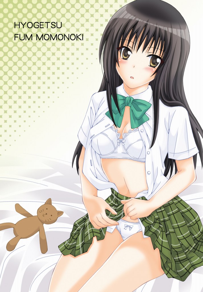 (C76) [Hyogetsu (Momonoki Fum)] Watashi to Kare to Onii-chan (To LOVE-Ru) - Page 36