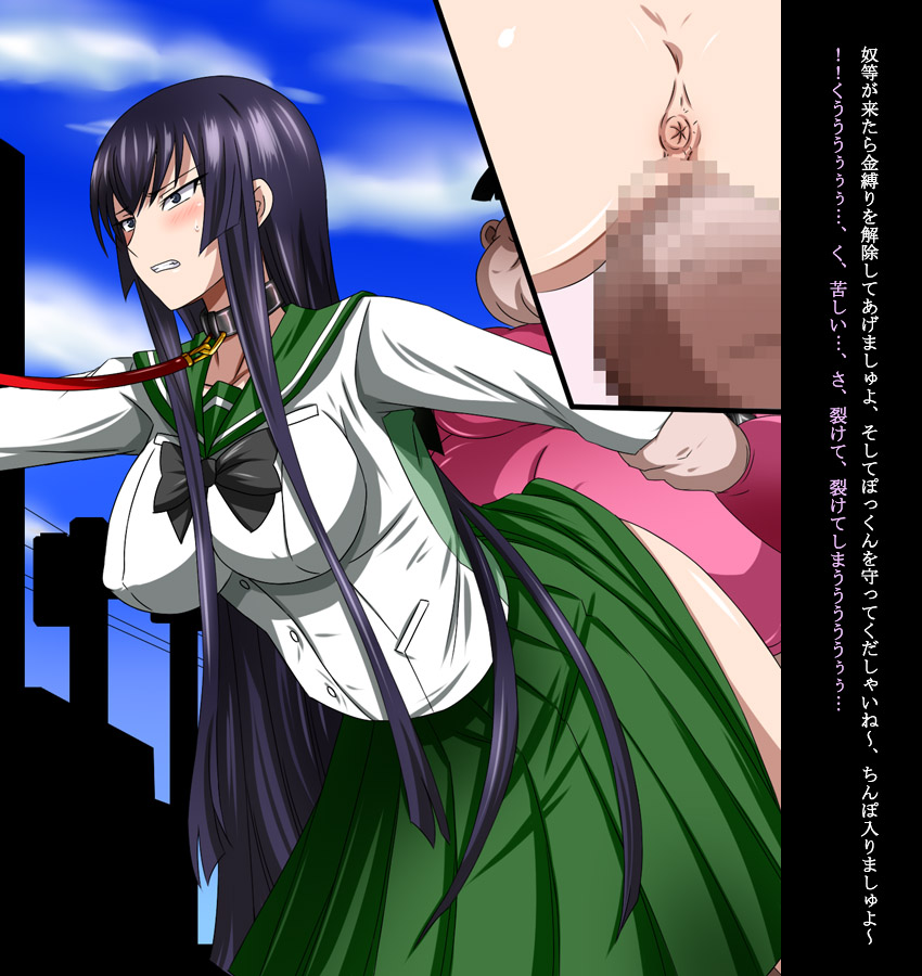 [Urasekai 2] Super Hentai CG Shuu 06 - Kimohiko Yaritai Houdai! (Various) - Page 38