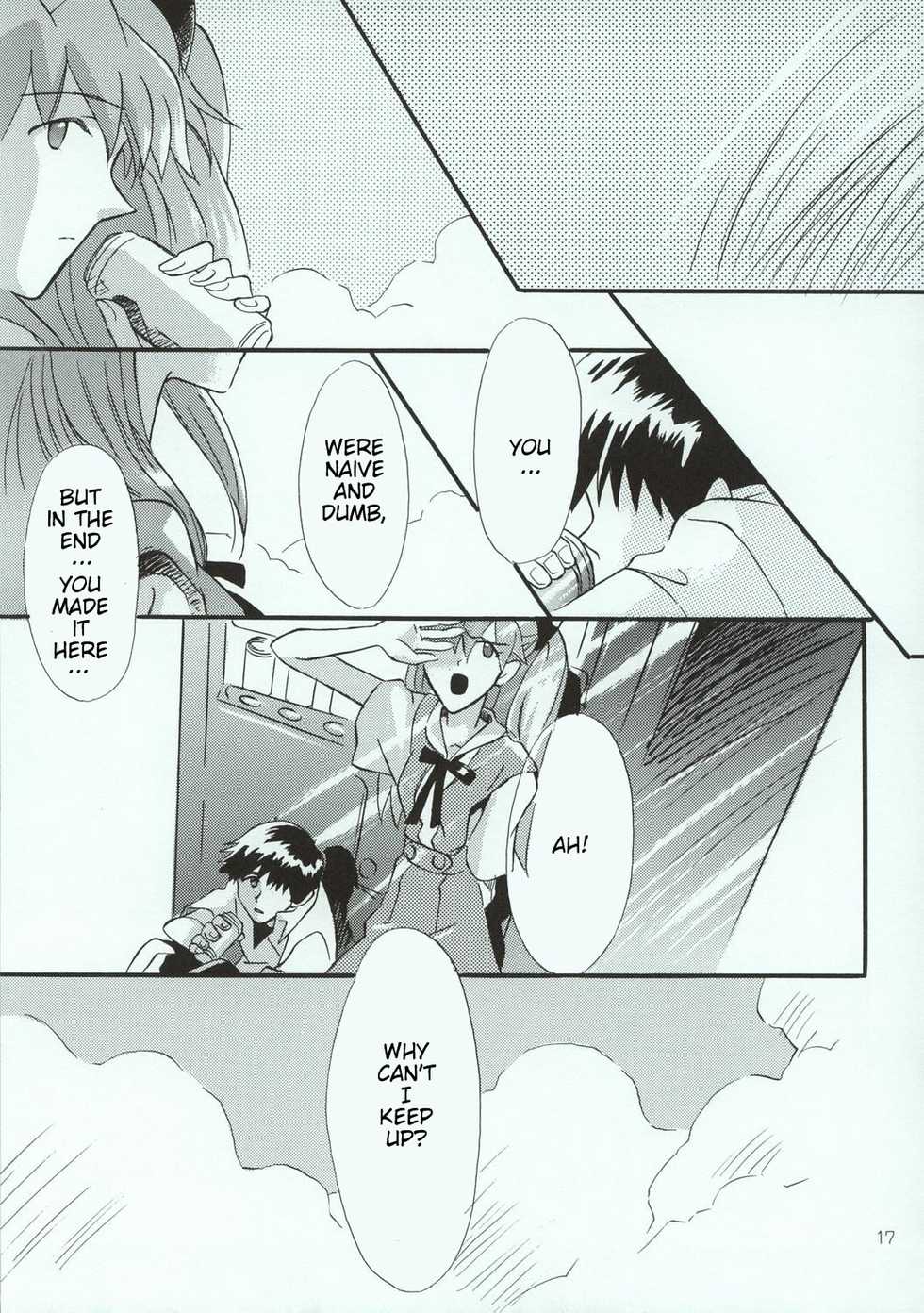 (CR34) [PEPPY ANGEL:HALF (Sakuratsuki Rin)] Kanojo no Fortissimo | She Plays Fortissimo (Neon Genesis Evangelion) [English] - Page 17