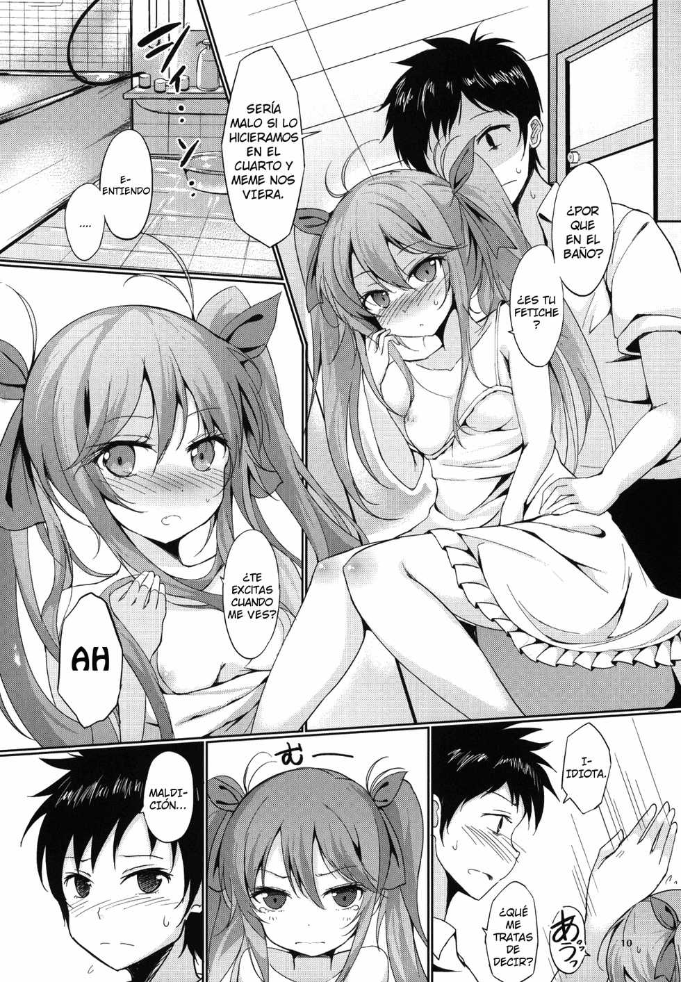 (C79) [Dream Halls! (Tsuzuri)] Denpa no Natsu, Erio no Natsu (Denpa Onna to Seishun Otoko) [Spanish] [Futae Ikken] - Page 9