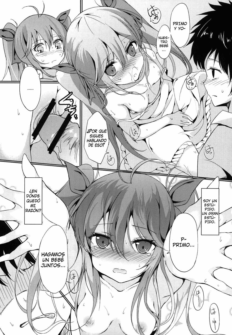 (C79) [Dream Halls! (Tsuzuri)] Denpa no Natsu, Erio no Natsu (Denpa Onna to Seishun Otoko) [Spanish] [Futae Ikken] - Page 17