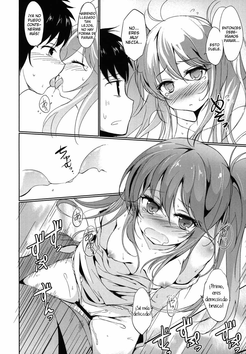 (C79) [Dream Halls! (Tsuzuri)] Denpa no Natsu, Erio no Natsu (Denpa Onna to Seishun Otoko) [Spanish] [Futae Ikken] - Page 19