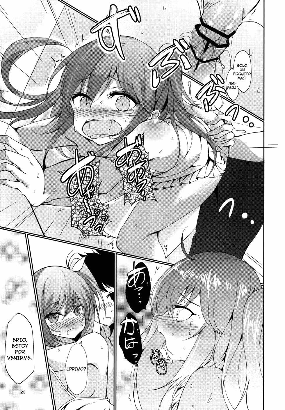 (C79) [Dream Halls! (Tsuzuri)] Denpa no Natsu, Erio no Natsu (Denpa Onna to Seishun Otoko) [Spanish] [Futae Ikken] - Page 22