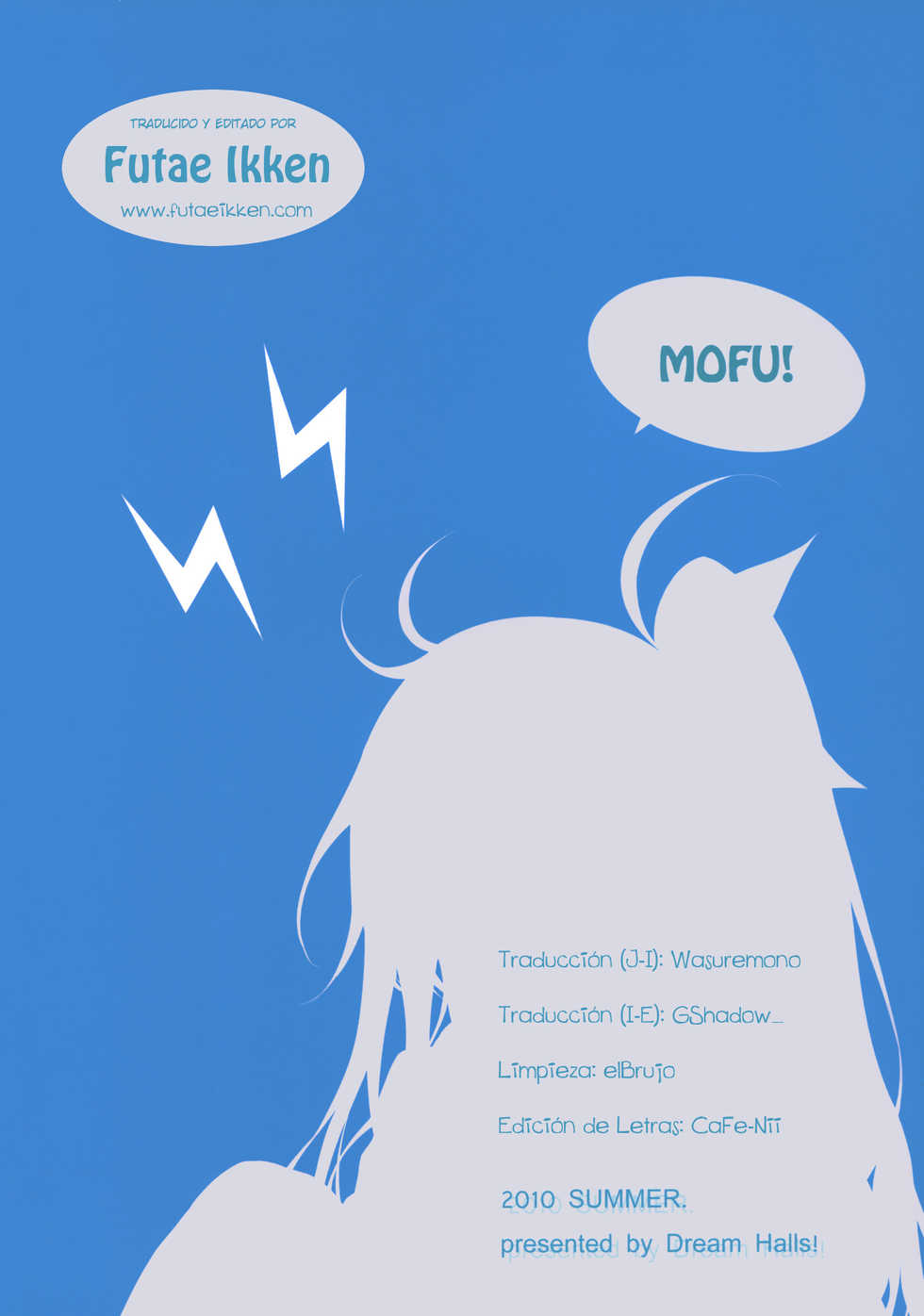 (C79) [Dream Halls! (Tsuzuri)] Denpa no Natsu, Erio no Natsu (Denpa Onna to Seishun Otoko) [Spanish] [Futae Ikken] - Page 26