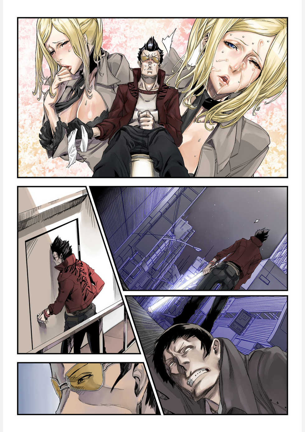 [UNDER CONTROL (zunta)] ONE MORE HEROES (NO MORE HEROES) [Digital] - Page 27