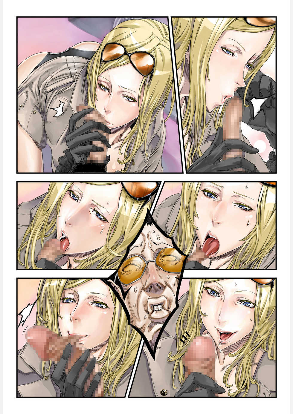 [UNDER CONTROL (zunta)] ONE MORE HEROES (NO MORE HEROES) [Digital] - Page 31