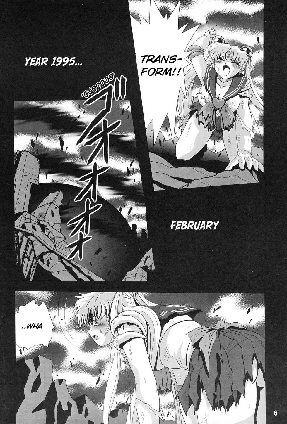 [Thirty Saver Street 2D Shooting (Various)] Silent Saturn Special - Saturn Kourin 10-shuunen Kinenbon | Saturn Descent 10th Year Anniversary Memorial Book (Bishoujo Senshi Sailor Moon) [English] [918] - Page 6