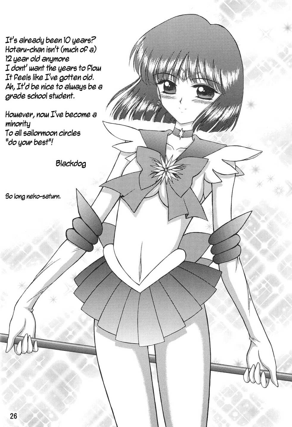 [Thirty Saver Street 2D Shooting (Various)] Silent Saturn Special - Saturn Kourin 10-shuunen Kinenbon | Saturn Descent 10th Year Anniversary Memorial Book (Bishoujo Senshi Sailor Moon) [English] [918] - Page 26