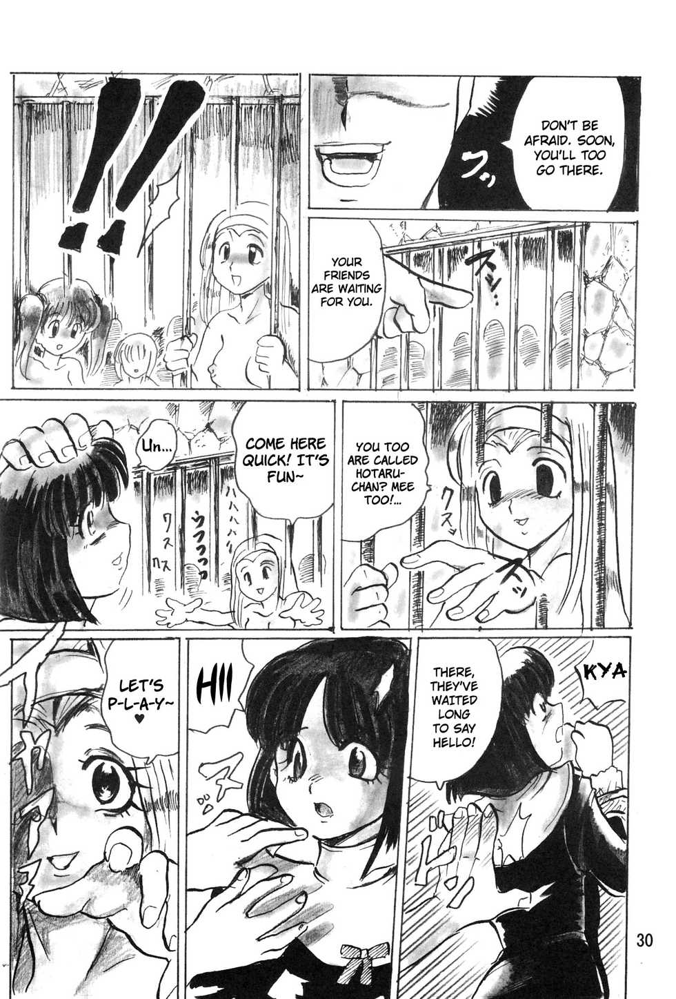 [Thirty Saver Street 2D Shooting (Various)] Silent Saturn Special - Saturn Kourin 10-shuunen Kinenbon | Saturn Descent 10th Year Anniversary Memorial Book (Bishoujo Senshi Sailor Moon) [English] [918] - Page 30
