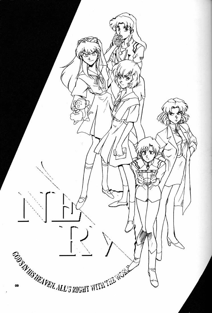 (CR21) [Okinawa Taieki Gunjinkai (Yasunaga Kouichirou)] Motto Hazukashii NERV (Neon Genesis Evangelion) - Page 8