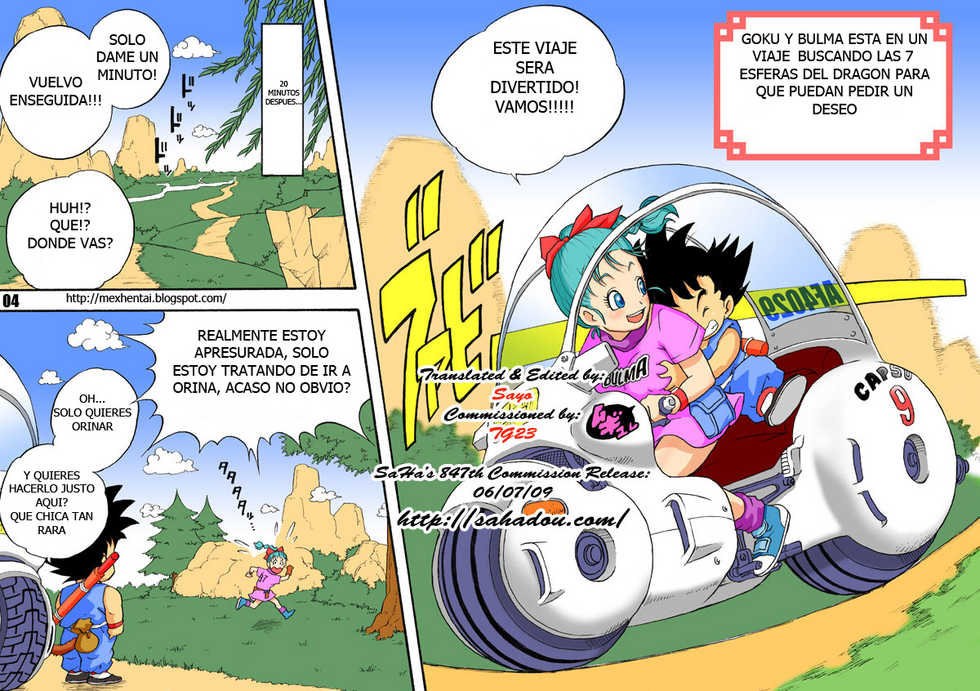 [Dangan Minorz] Danganball Kanzen Mousou Han 01 (Dragon Ball) [Spanish] - Page 4