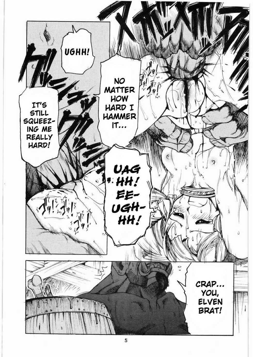 [Sumire Club] TATESEN 3/3 [English] - Page 5