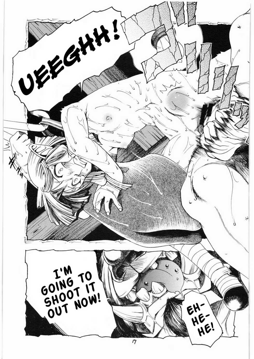 [Sumire Club] TATESEN 3/3 [English] - Page 17