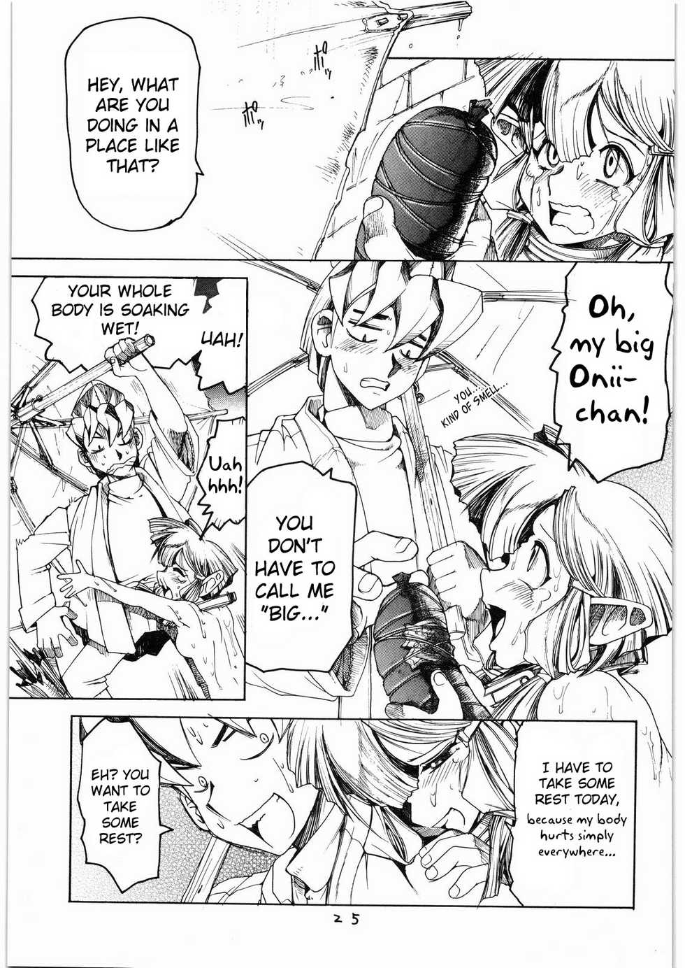 [Sumire Club] TATESEN 3/3 [English] - Page 25