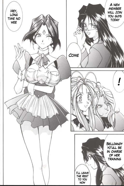 (C55) [LUCK&PLUCK!Co. (Amanomiya Haruka)] Warau Inu no Seikatsu (Ah! My Goddess) [English] [hwiki] - Page 11