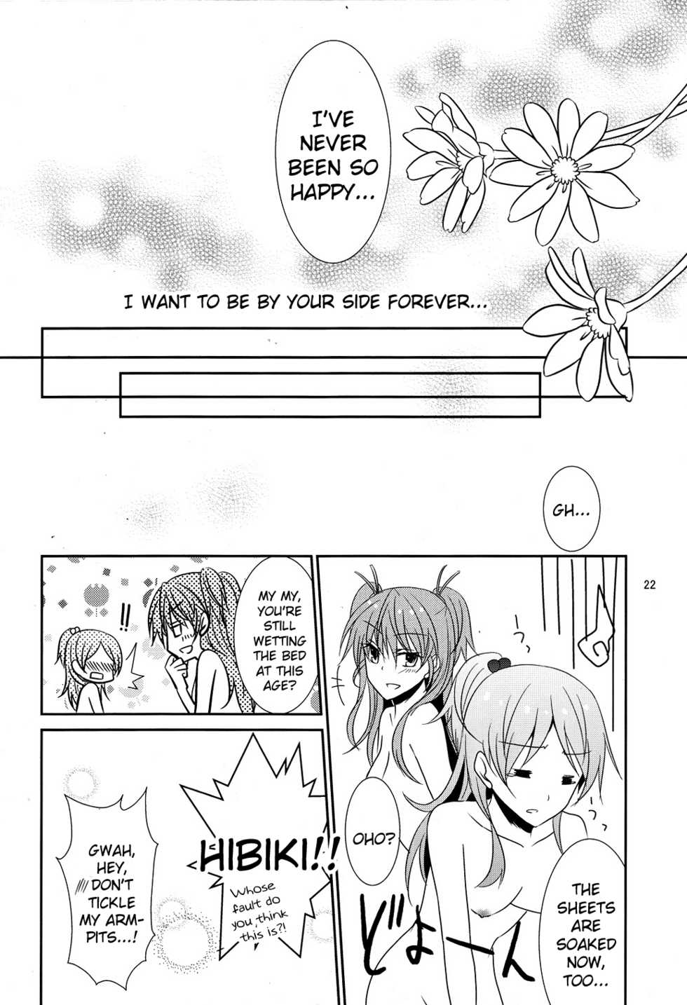 (COMIC1☆5) [434NotFound (isya)] Flow Beat (Suite PreCure♪) [English] [Futari wa Pretty Anon] - Page 23