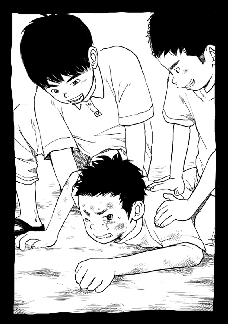 [Doronko Yuuyake] Ijime Endemic [Digital] - Page 3