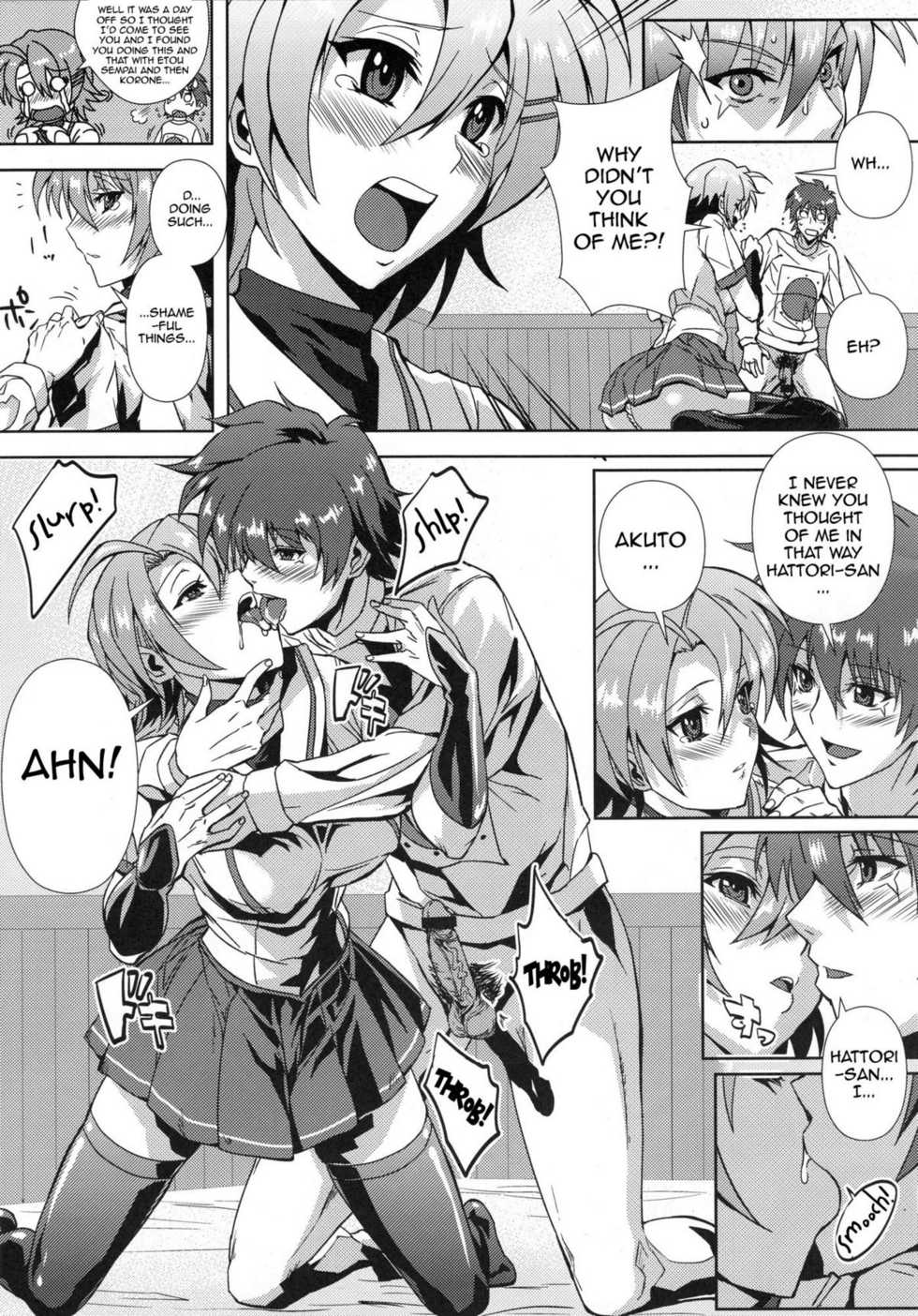 (C78) [Kamoro-SA-Z (Migiyori, Oobanburumai)] Douzo Ushiro kara Maou-sama | Please Come From Behind Maou-sama (Ichiban Ushiro no Daimaou) [English] {doujin-moe.us} - Page 20