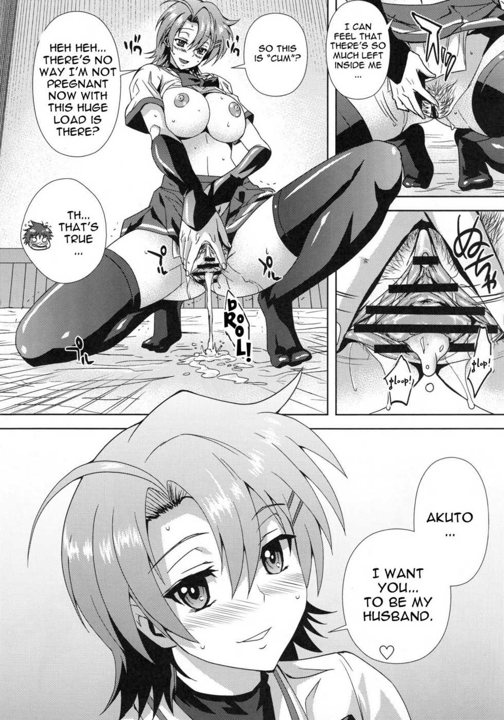 (C78) [Kamoro-SA-Z (Migiyori, Oobanburumai)] Douzo Ushiro kara Maou-sama | Please Come From Behind Maou-sama (Ichiban Ushiro no Daimaou) [English] {doujin-moe.us} - Page 30