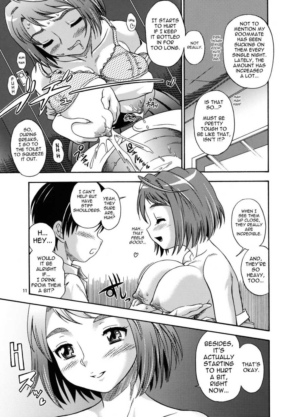 (C78) [Kensoh Ogawa (Fukudahda)] HiME Otome (Mai-HiME, Mai-Otome) [English] [SaHa + Rarzor] - Page 10