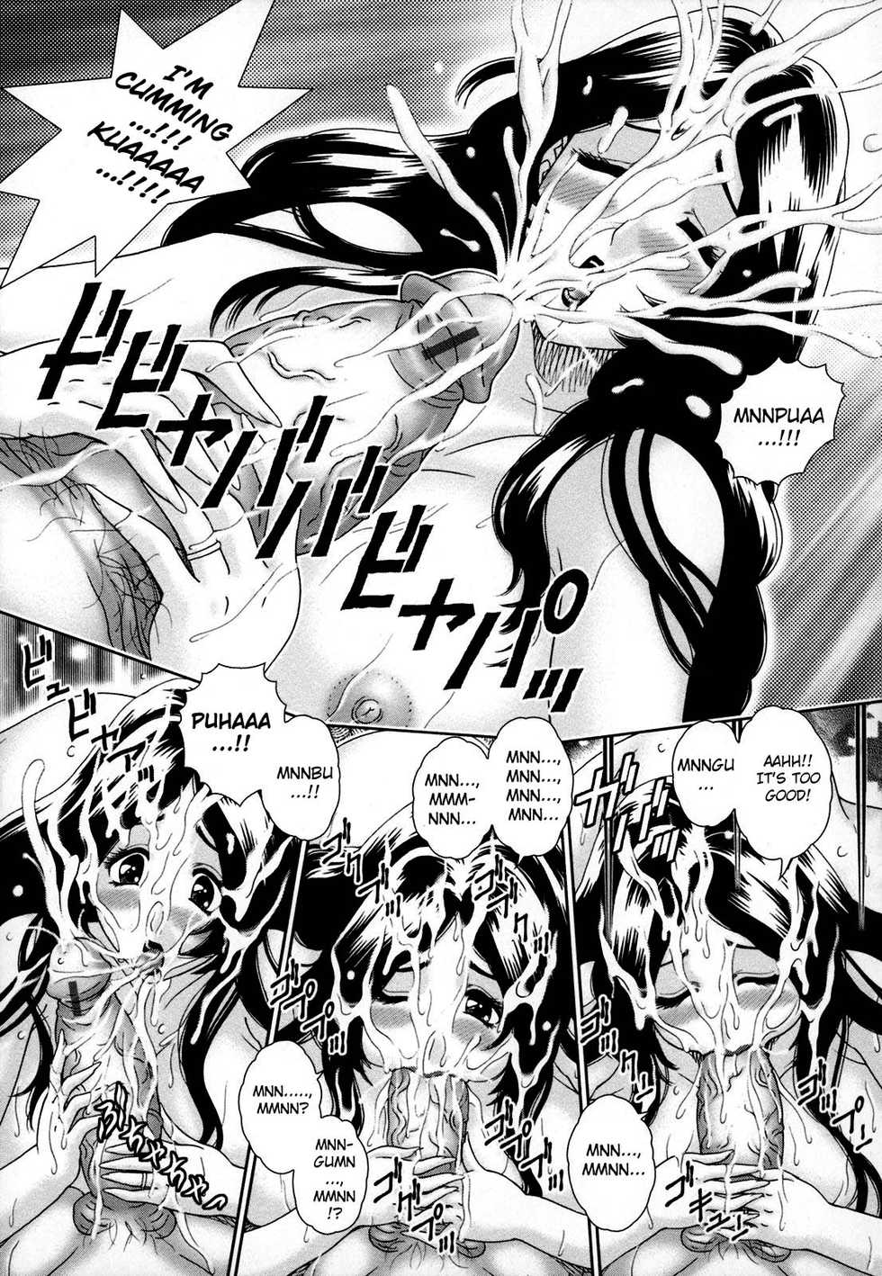 [Waku Jinpei] Shukujo Yuuenchi Ch. 0-2 (Hitoduma Yuuenchi) [English] [Epic-dono] - Page 18