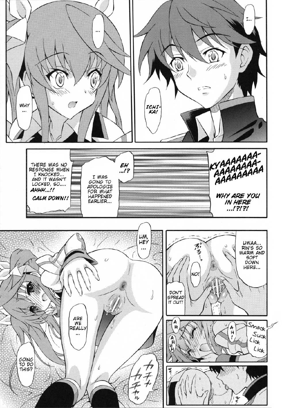 (SC52) [GUST (Harukaze Soyogu)] Second Osananajimi wa Hinnyuu Binkan! (IS <Infinite Stratos>) [English] [Kibitou4Life] - Page 6