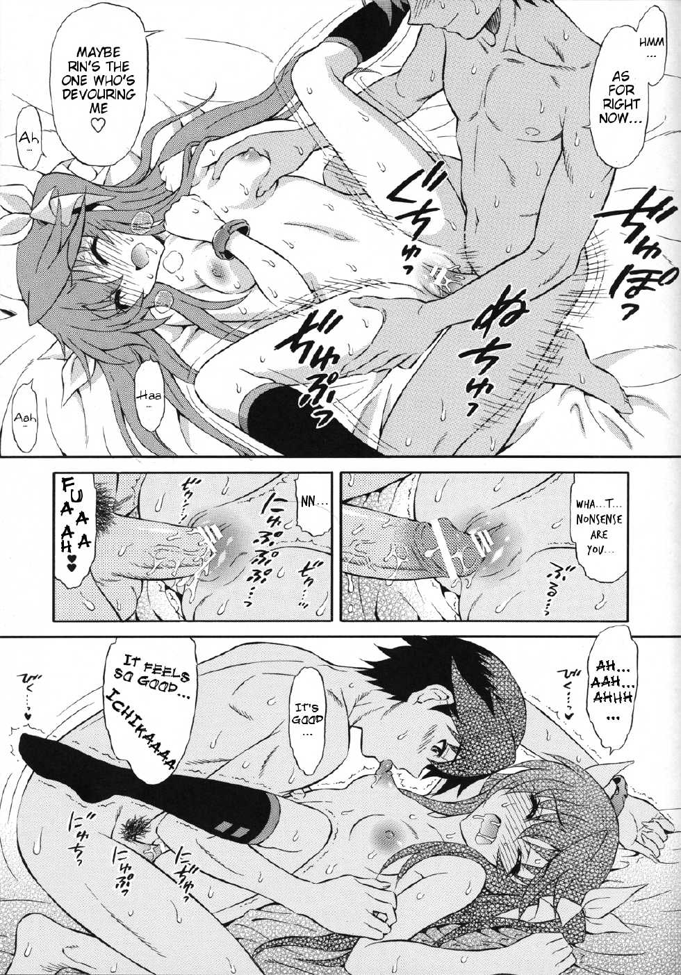 (SC52) [GUST (Harukaze Soyogu)] Second Osananajimi wa Hinnyuu Binkan! (IS <Infinite Stratos>) [English] [Kibitou4Life] - Page 12