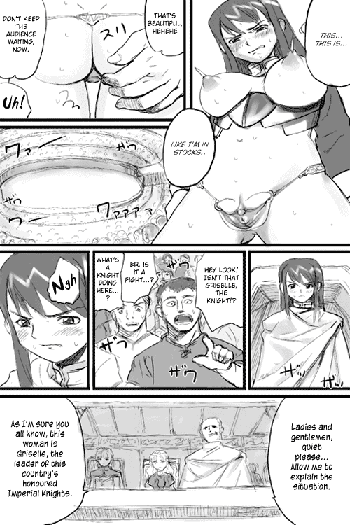 774 House Hentai