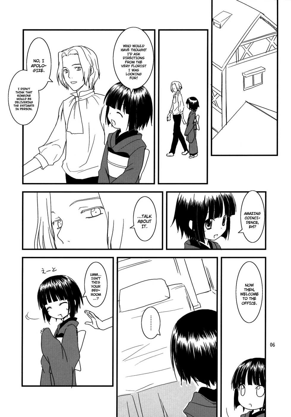 (COMIC1☆2) [Rotary Engine (Kannazuki Motofumi)] Ikoku Meirou no Nippon Ningyou | A Japanese Doll in a Foreign Labyrinth (Ikoku Meiro no Croisée) [English] {Dame!trans} - Page 5