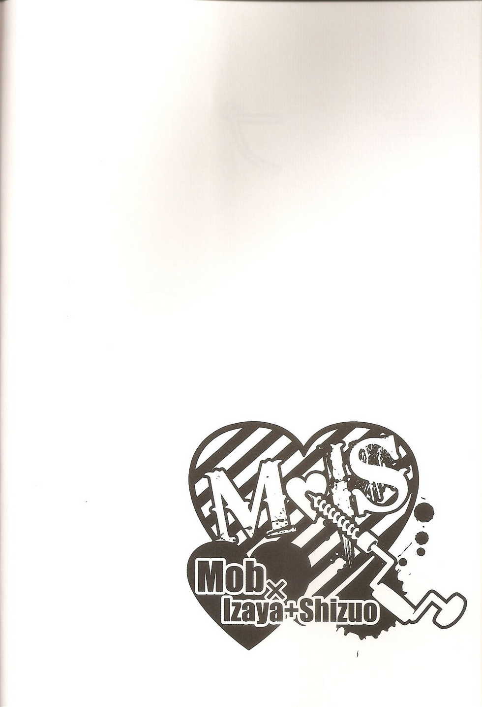 (CCTokyo124) [Ikebukuro Now (Norikuro)] Loves Me Not (Durarara!!) - Page 3