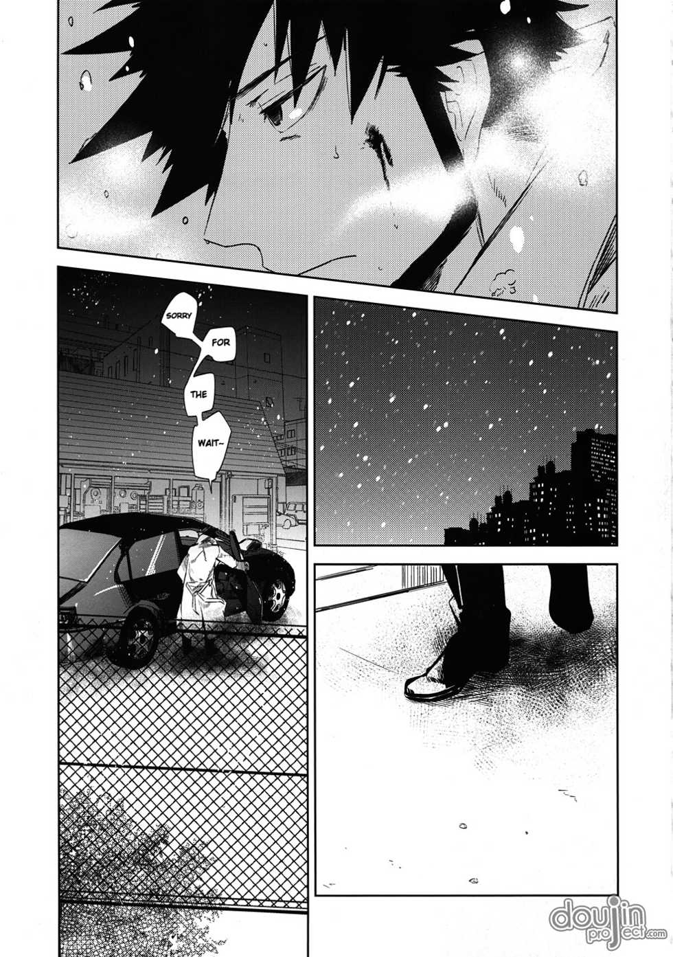(Puniket 22) [goo-paaa (Ocha)] Keiyakusha to Asa no Hako (Darker than Black: Gemini of the Meteor) [English] [DoujinProject] - Page 5