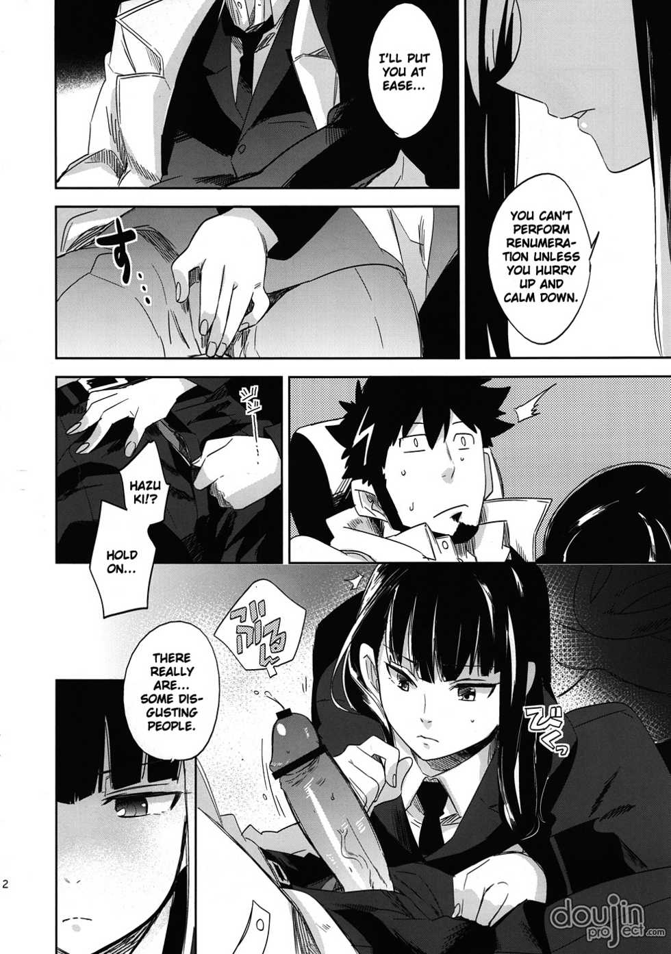 (Puniket 22) [goo-paaa (Ocha)] Keiyakusha to Asa no Hako (Darker than Black: Gemini of the Meteor) [English] [DoujinProject] - Page 12