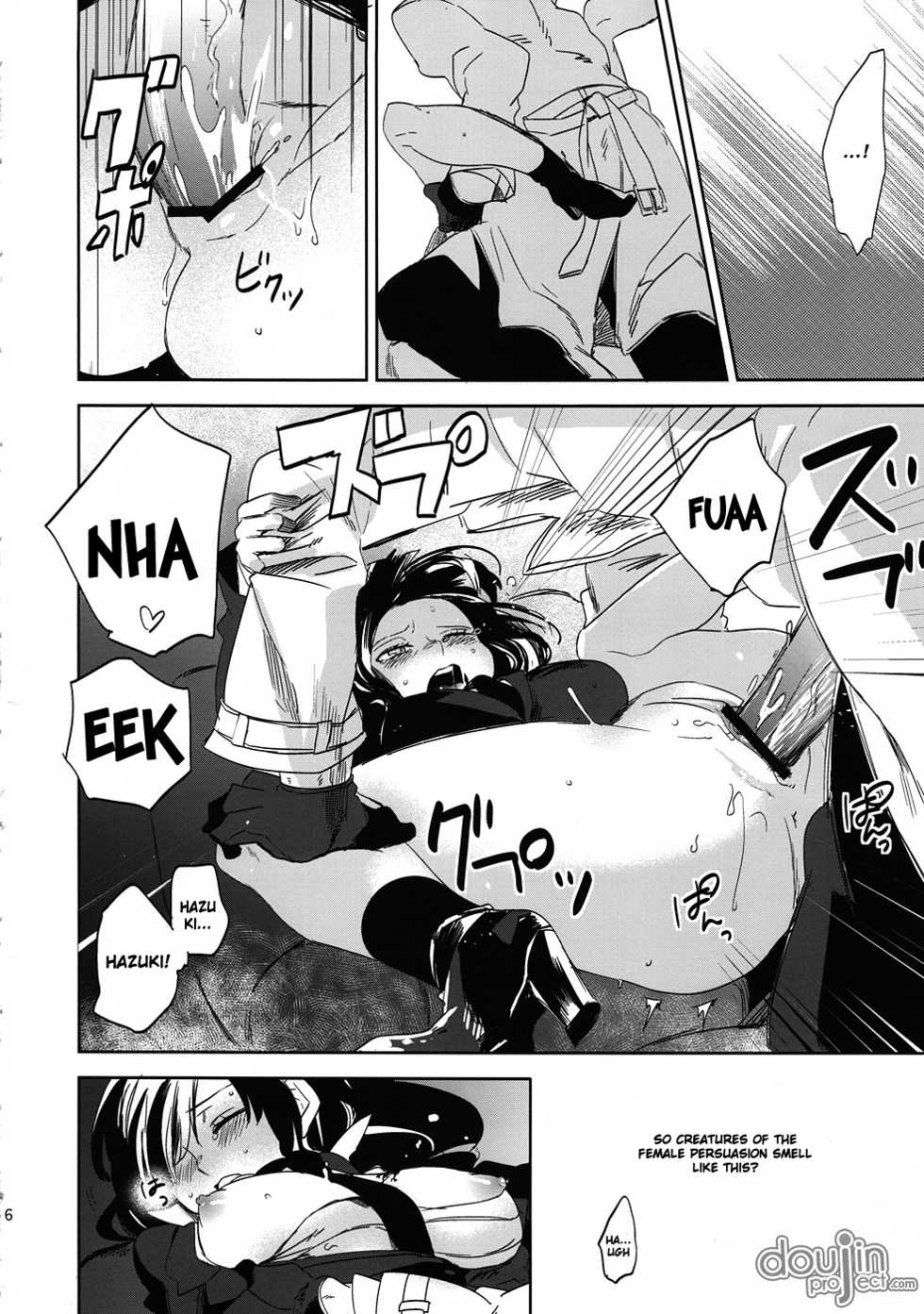 (Puniket 22) [goo-paaa (Ocha)] Keiyakusha to Asa no Hako (Darker than Black: Gemini of the Meteor) [English] [DoujinProject] - Page 16