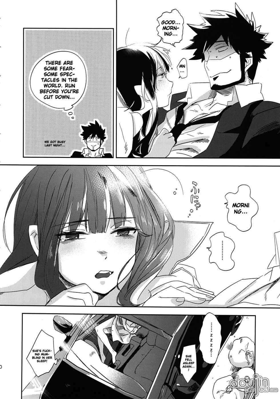(Puniket 22) [goo-paaa (Ocha)] Keiyakusha to Asa no Hako (Darker than Black: Gemini of the Meteor) [English] [DoujinProject] - Page 20