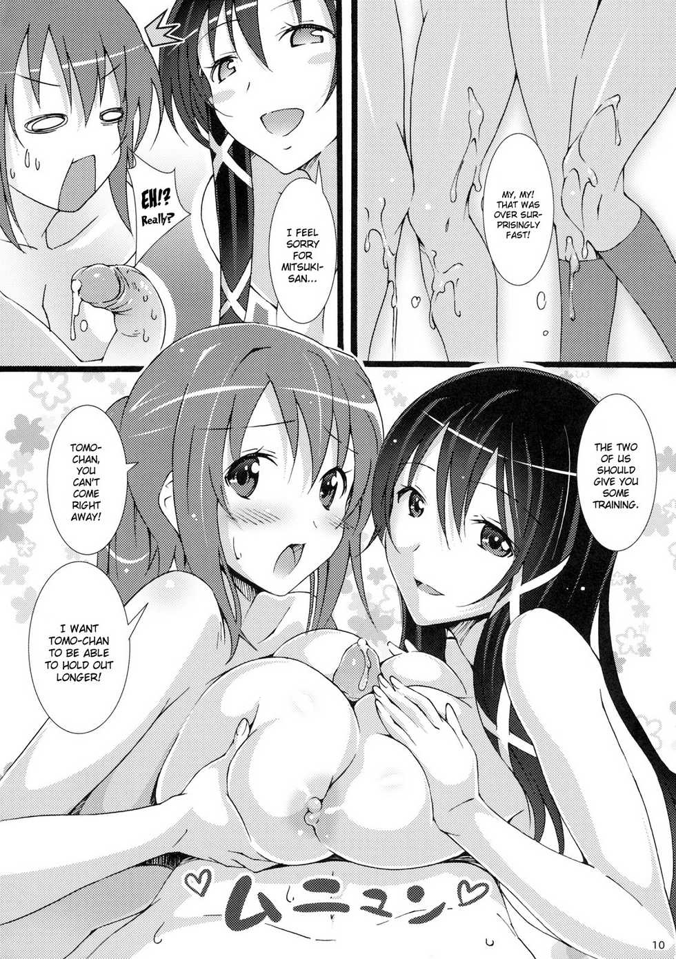 [pinvise (Suzutsuki Kurara)] Tenshi no Inu Mani... 2 (Sora no Otoshimono) [English] [YQII] [Decensored] - Page 9