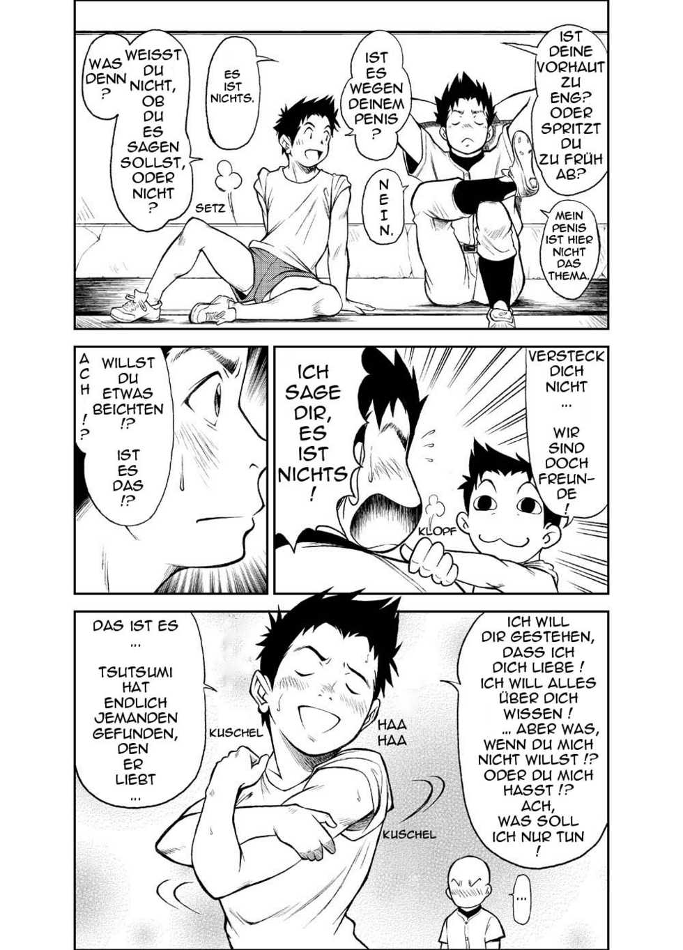 [KOWMEIISM (Kasai Kowmei)] B2:Re BANANA de OSTEOPATHY [German] [Gu-De-Handarbeit.com] [Decensored] [Digital] - Page 11