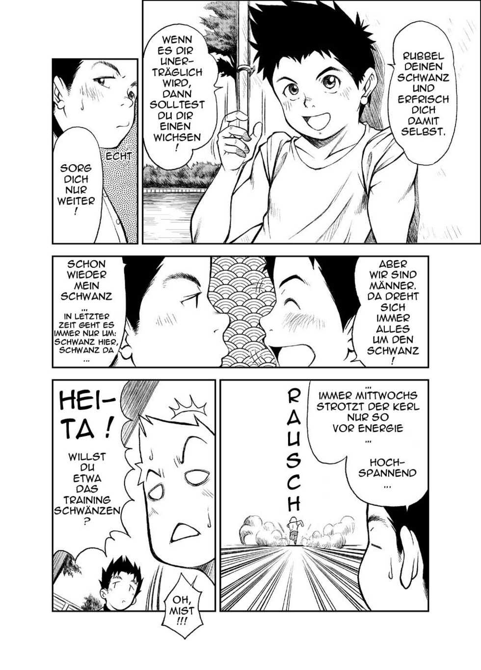 [KOWMEIISM (Kasai Kowmei)] B2:Re BANANA de OSTEOPATHY [German] [Gu-De-Handarbeit.com] [Decensored] [Digital] - Page 12