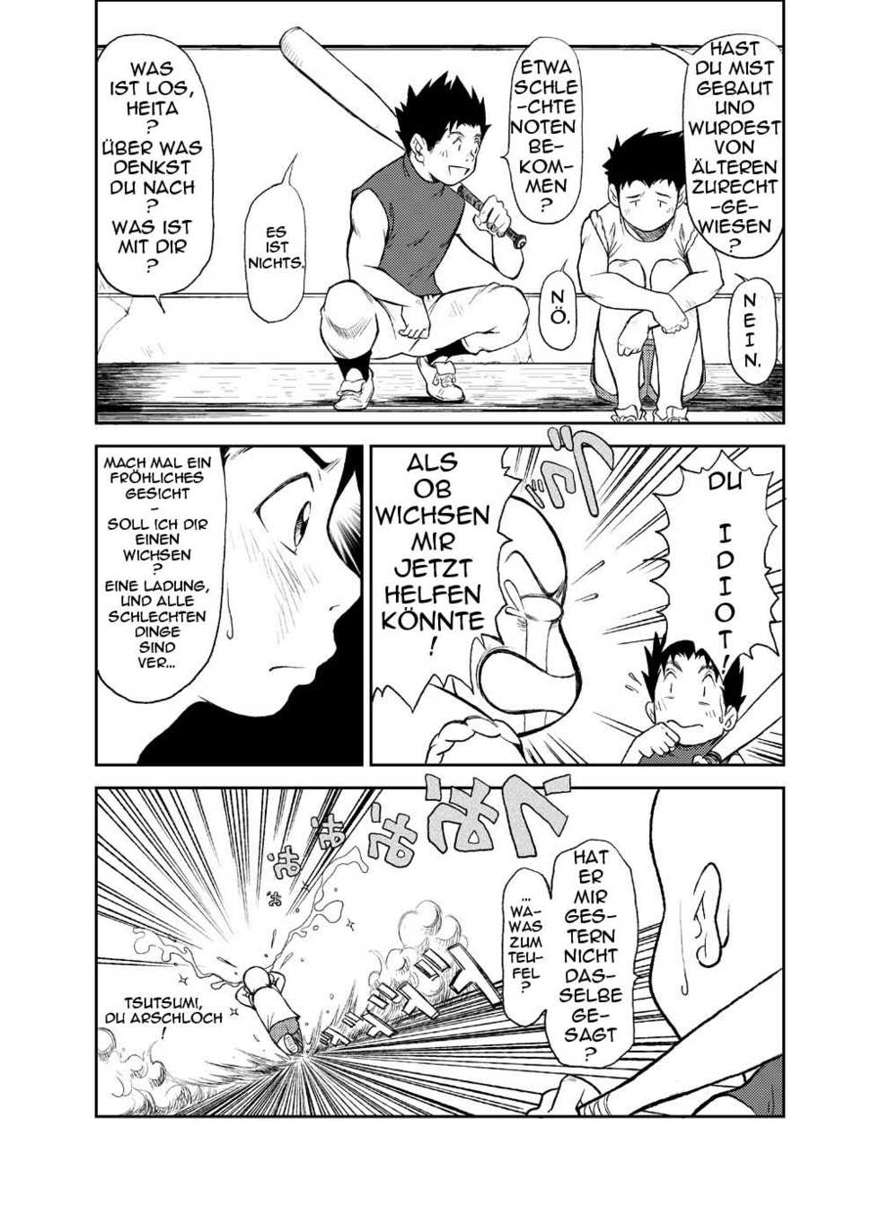 [KOWMEIISM (Kasai Kowmei)] B2:Re BANANA de OSTEOPATHY [German] [Gu-De-Handarbeit.com] [Decensored] [Digital] - Page 25