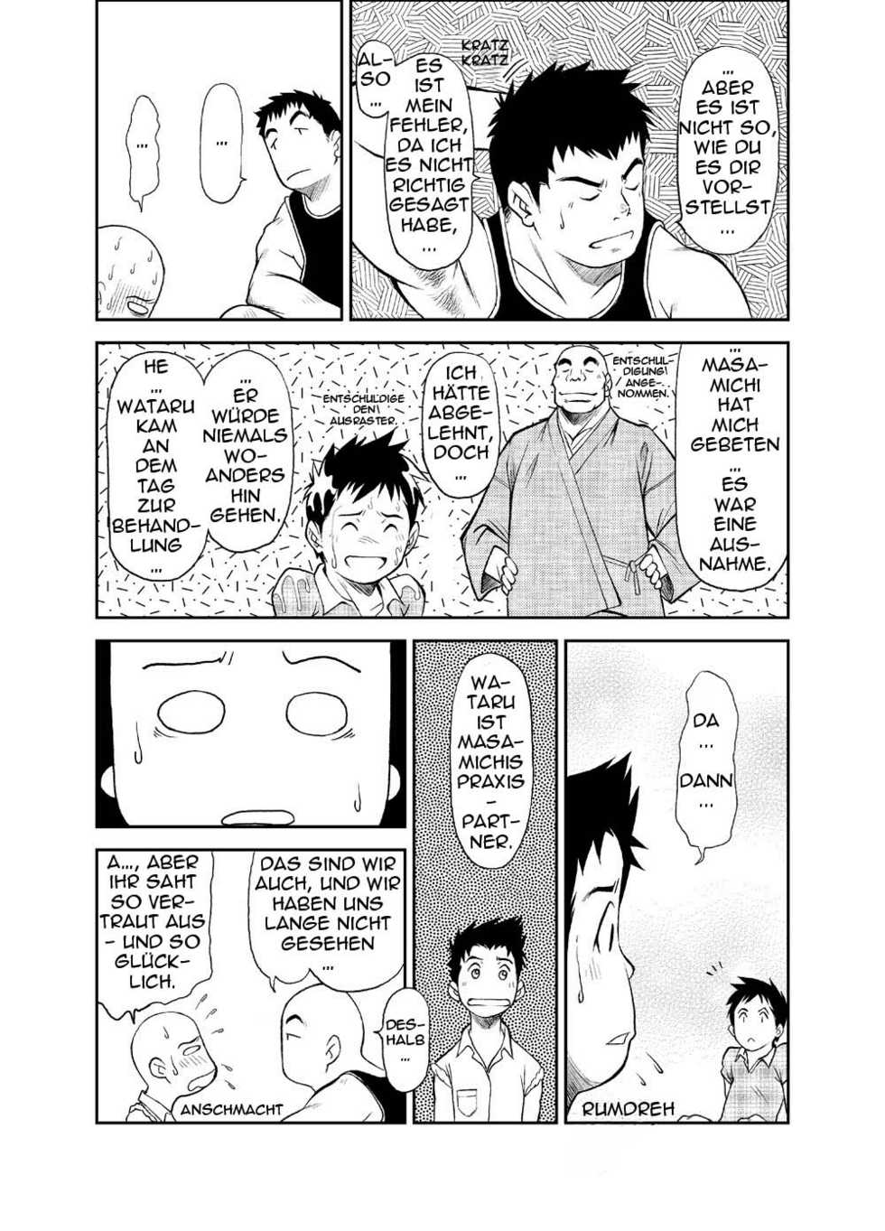 [KOWMEIISM (Kasai Kowmei)] B2:Re BANANA de OSTEOPATHY [German] [Gu-De-Handarbeit.com] [Decensored] [Digital] - Page 31