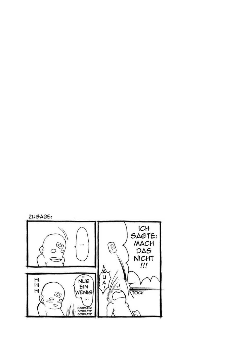 [KOWMEIISM (Kasai Kowmei)] B2:Re BANANA de OSTEOPATHY [German] [Gu-De-Handarbeit.com] [Decensored] [Digital] - Page 39