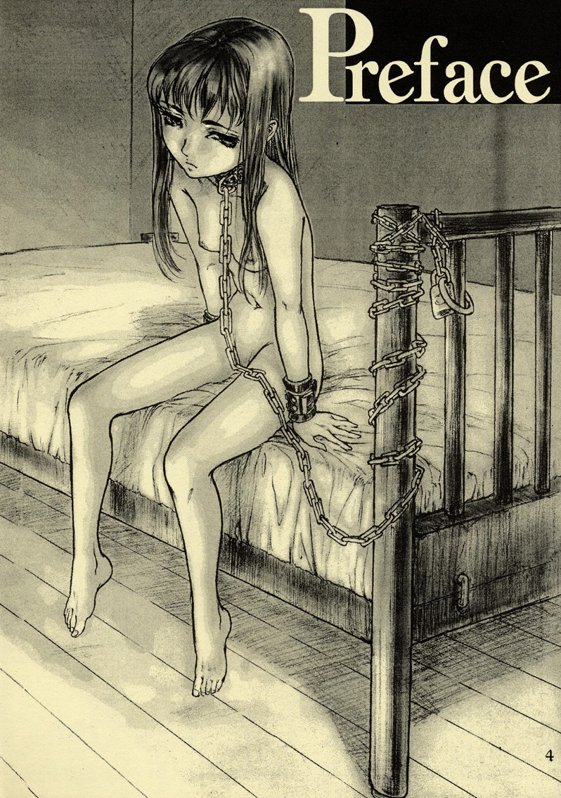 [STUDIO NEO BLACK] Silent Butterfly 1 [English] =LWB= - Page 3