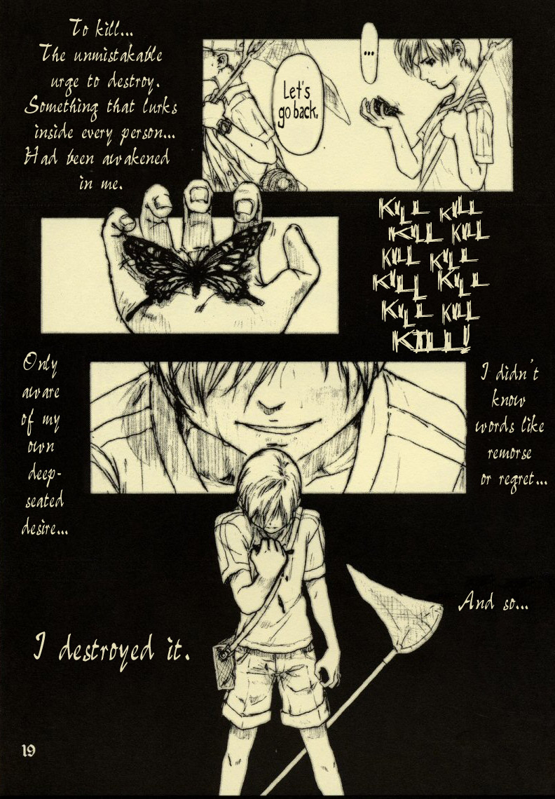 [STUDIO NEO BLACK] Silent Butterfly 1 [English] =LWB= - Page 18