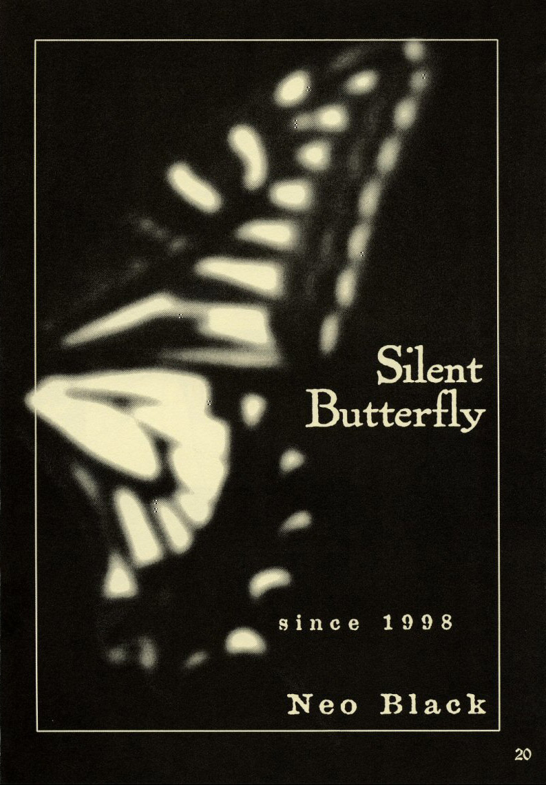 [STUDIO NEO BLACK] Silent Butterfly 1 [English] =LWB= - Page 19